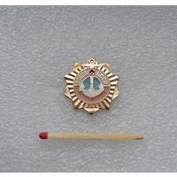 ОСВОД, БССР.