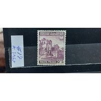 РАСПРОДАЖА ПОЛЬША 1941г. Чист*