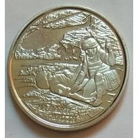 Украина 10 гривен 2019 г. На страже жизни