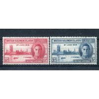Британские Соломоновы острова - 1946г. - Годовщина Победы во Второй Мировой войне, король Георг VI, здание парламента в Лондоне - 2 марки - полная серия, MLH [Mi 72-73]. #2-Bc-D-KS-1