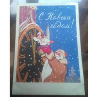 Т.Сазонова С Новым Годом