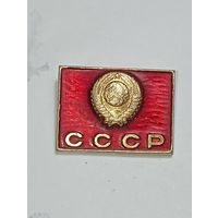Значек СССР . С рубля