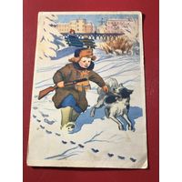 Безбородко.1956г.