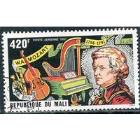 Мали. Вольфганг Моцарт, композитор