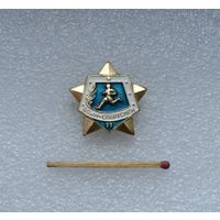 Воин-спортсмен.