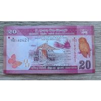 Werty71 Шри Ланка 20 рупий 2022 UNC банкнота