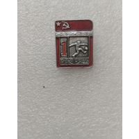 Знак 1 разряд Футбол.