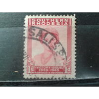 Южная Родезия, 1947. Королева Елизавета. Победа во второй Мировой войне