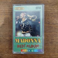 Madonna "The Best"