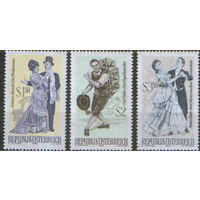 Полная серия из 3 марок 1970г. Австрия "Оперетты" MNH Выпуск 2
