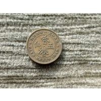 Werty71 Гонконг 5 центов 1949 Георг 6 Редкий номинал
