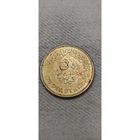 Египет 50 пиастрес