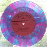 ЕР Вадим Мулерман - Налетели Вдруг Дожди (1972) Разноцветный винил