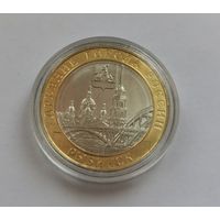 10 рублей 2023 г. Рыбинск. С рубля