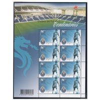 Португалия-2005(Мих.3022)  , **  , Спорт, Футбол, ФК "Порту", м-л