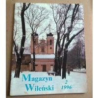 Jezyk polski. Польский язык: журнал Magazyn Wilenski. 2/1996