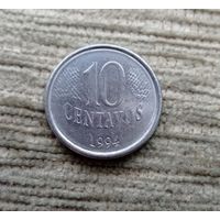 Werty71 Бразилия 10 сентаво 1994