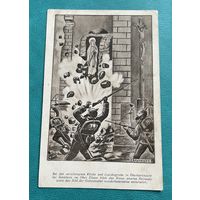 Германия 1-я Мировая война. Милитария Обербурнхаупт, разрушенная церковь / Полевая почта штемпель Бавария Ландвер