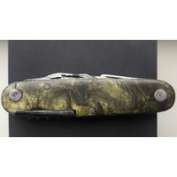 Перочинный складной армейский офицерский нож СССР ПЗСН ЗПСН