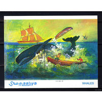 1999 Сомали. Киты  MNH
