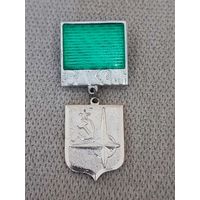 ВЛКСМ. Моя Родина СССР
