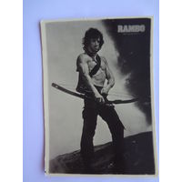 Календарик 1901-2000 г. Рембо.