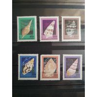 Гвинея 1998 г. Раковины.