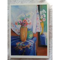 Штеренберг. Анемоны