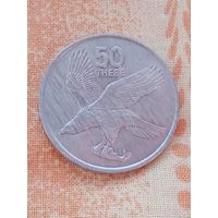 2. Распродажа! 50 тхебе Ботсвана 1976 г. Редкая! UNC