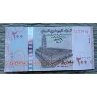 Werty71 Йемен 200 риалов 2025 UNC банкнота