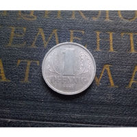 1 пфенниг 1981 (A) Германия ГДР #20 AU