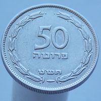 Израиль 50 прут 1949