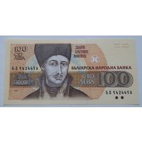 Болгария 100 лев 1993 года UNC