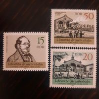 ГДР 1989. Фридрих Лист. Архитектура Дрездена. Полная серия