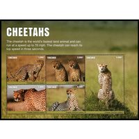 2017 Танзания 5387-5391KL Кошки - Гепард 26,50 евро