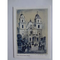 Календарик 2012 г. Мінск. Касцел Дзевы Марыі.