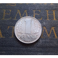 1 пфенниг 1968 (А) Германия ГДР #32