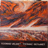 Toomas Velmet - Tsello - 1981,Vinyl,LP,made in USSR.