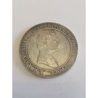 Копия Россия 1 рубль 1807 год