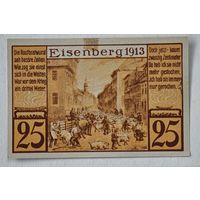 1918 год 25 пфеннигов  Германия