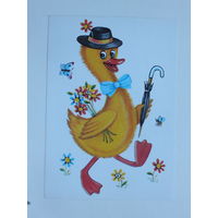 Болотовская гусенок 1982 10х15 см