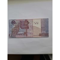 Беларусь 200р 2009г.