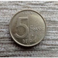 Werty71 Бельгия 5 франков 1998