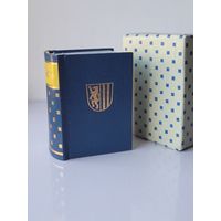 Лейпциг ( Leipzig ) . Миниатюрная книга ГДР (на немецком языке).