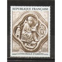 ФФ5 Франция 1969 Барельеф