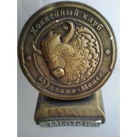 Статуэтка - Логотип - ХК "Динамо" Минск.