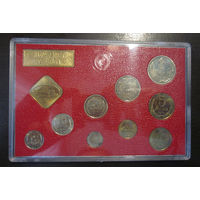 Набор 1974 твёрдый