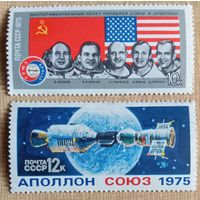 Совместный экспериментальный полет "Союз-Апполон."