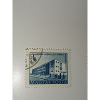 Венгрия 1951 с изображением школы на улице Килиана Дьёрдя в Будапеште.
