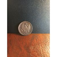 2 копейки 1825г брак заготовки